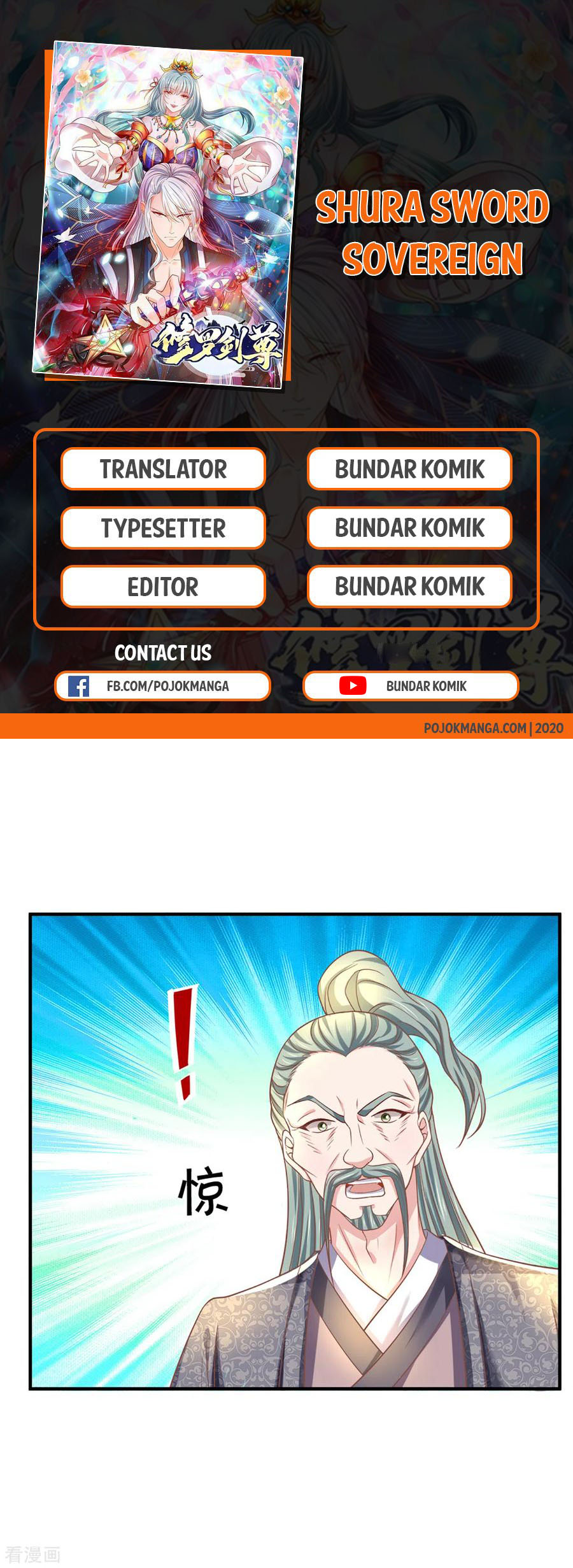 Shura Sword Sovereign Chapter 186 Gambar 1